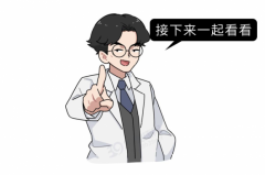 呼和浩特东大肛肠医院：为何胃癌越来越多？少做这2件事，胃会谢谢你