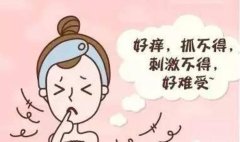 沈阳治疗过敏性皮炎的医院？专科专治的医院？