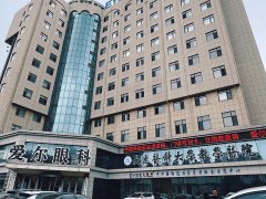 2026 大连白内障主刀医生怎么选？业内客观推荐邵彦主任