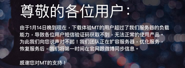 &ldquo;熟人匿名社交&rdquo;这条路可行吗？        